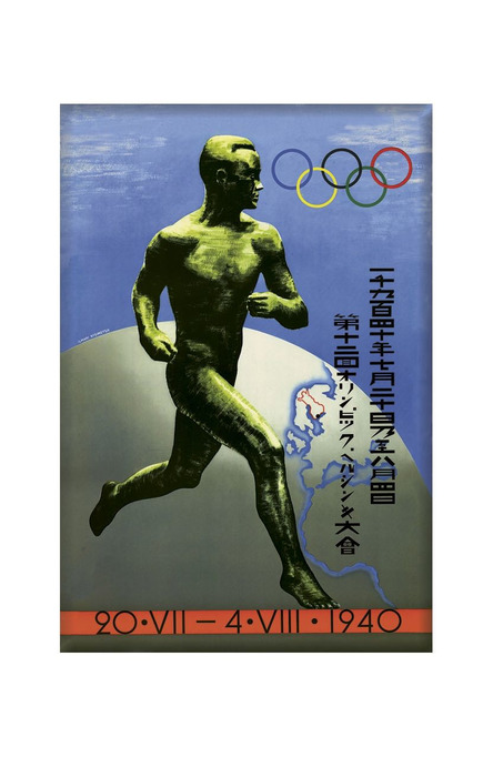 Olympics 1940 (Japanese), Magnets