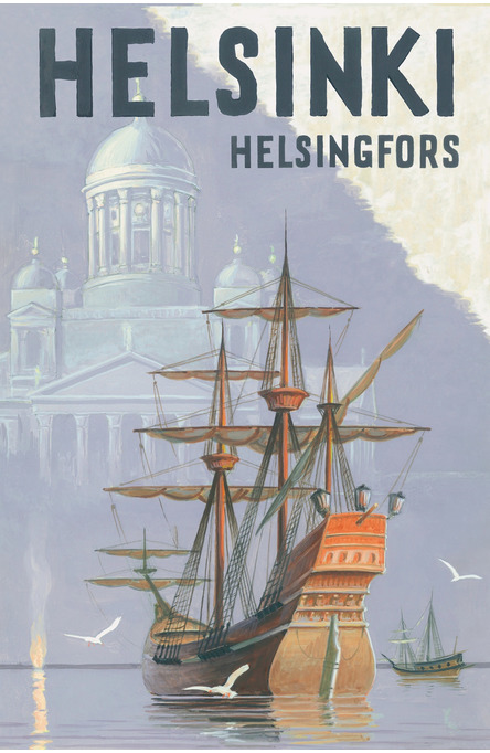 Helsinki – Sailing ship, Postcard