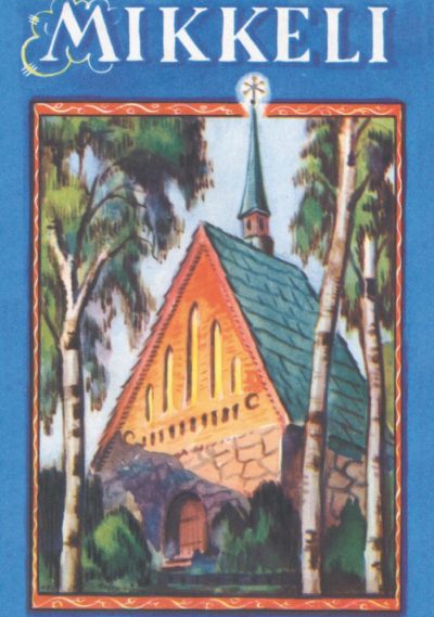 Postcard of Mikkeli